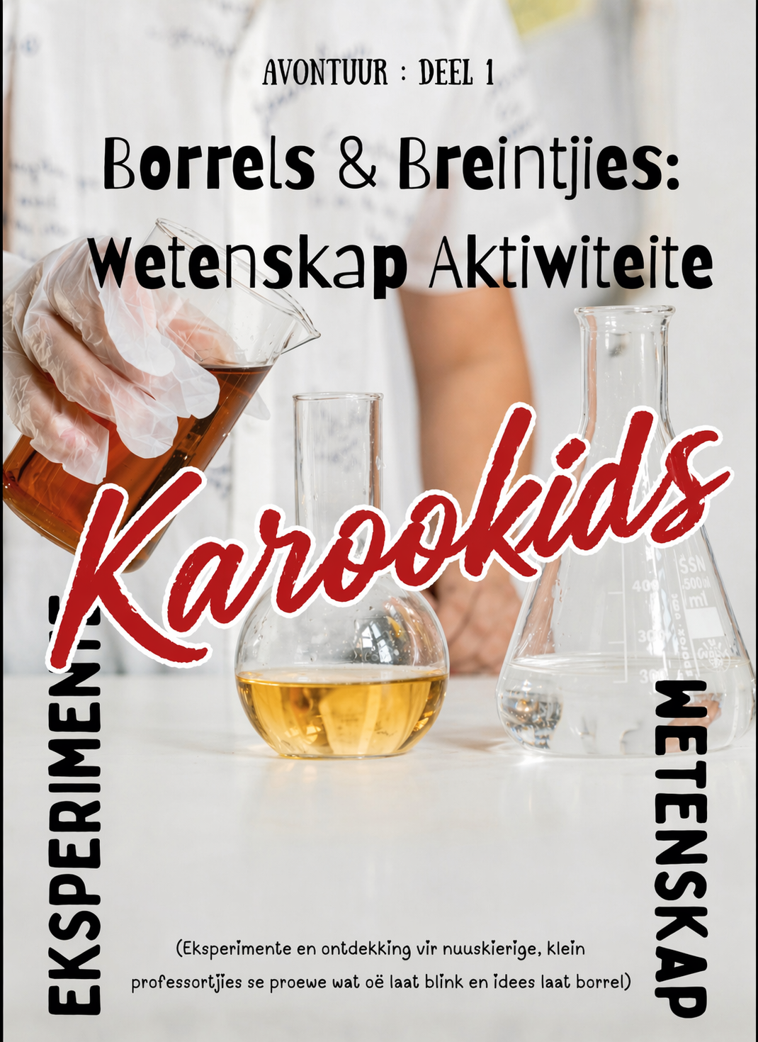 KarooKids Eboek - Stofvoetjies & Meel handjies - Image 2